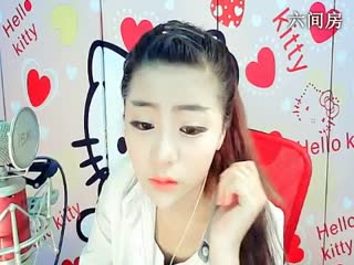 六间房最红美女主播☜ღAn甜甜ღ☞秀唱视频