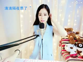 房号206666-20160610182629317