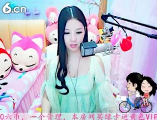 六间房美女主播依然の代理视频互动
