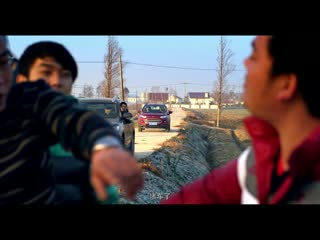 Fun手趣过年之Fun手回家路