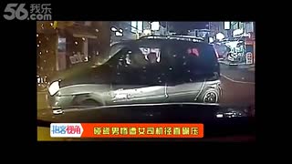 女司机出没请让行！