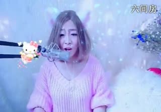 六间房美女主播✿⊱爱妃小逗哏ぺ视频直播