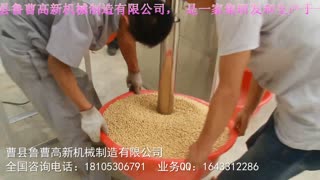 新款豌豆黄豆脱皮机