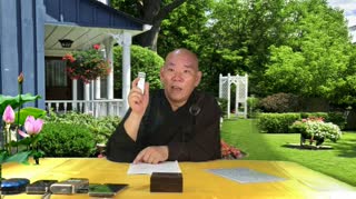 法华子学解唯识