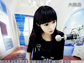 六间房唱歌聊天室☜★水晶娃娃☞