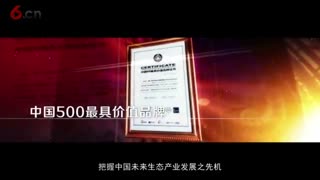 周希俭：引爆中脉黄金十年
