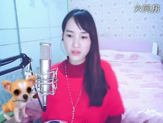 六间房可爱主播╰♥小鹿乱撞？ 秀唱视频