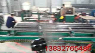 液压切管机 钢支撑下料机 钢支撑切管机