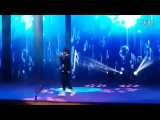 汪苏泷-河南荥阳演唱会《御龙镜中隐》