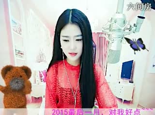 六间房可爱主播╰☆Only丶婉儿秀唱视频
