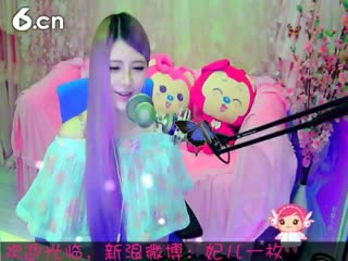 六间房美女主播︶￣❀妃ル视频互动