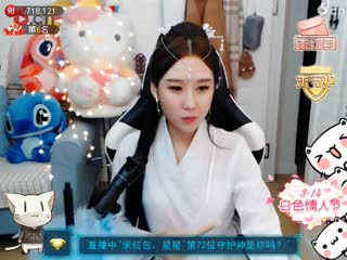 晶晶晚场180314 晶晶51222