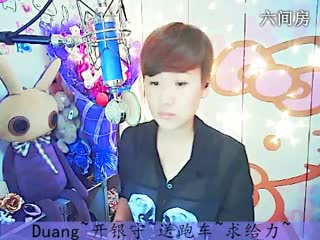 六间房热门美女╰❉゛莜筱兮゛❉在线交友聊天