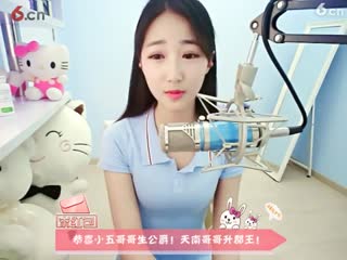 房间号92090-20170511154715661