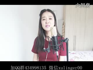 六间房美女主播❤ゞxu、02ゞ❤秀唱视频