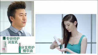 飘柔倍瑞丝私家美发课堂 ——倍瑞丝波浪卷
