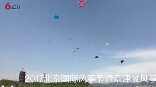 （丰台区）改革开放40年：放飞心情