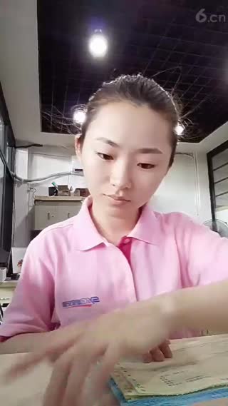 房号732135-20160623115347828