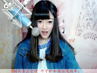 六间房秀场真人主播♫七小娘、直播中