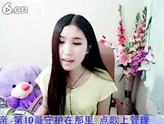 六间房呆萌女主播♪♪紫梦♪♪互动直播中