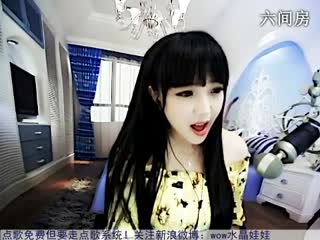 六间房美女主播☜★水晶娃娃☞互动直播中