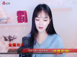 房号700000-20190115164426105