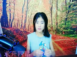 房号106022-20160831073910328