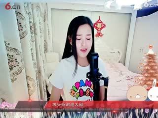 房间号2818-倾城.蓉儿.记事本