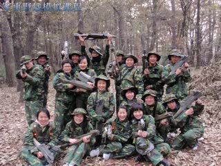 欣悦动力体验式培训（北京）总部基地--军事野战模拟课程，拓展训练，户外拓展