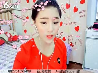 六间房美女主播☜ღAn甜甜ღ☞交友聊天
