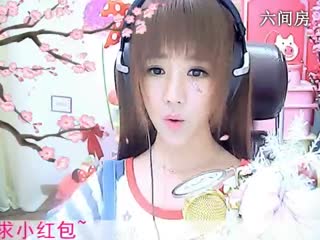 六间房热门视频☜小鱼儿@☞视频
