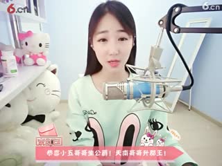 房间号92090-20170512145422488