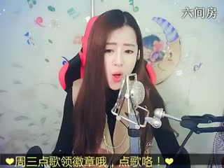 六间房女热门✌兔兔兔兔兔子✌秀场直播