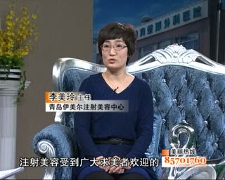青岛鼻子整形价格.mpg