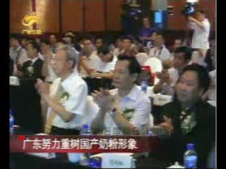 施恩奶粉亲子活动在江西