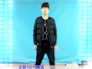 不由自主摇起来.flv