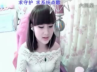 六间房美女主播ぷ飘香~妃妃☆直播视频