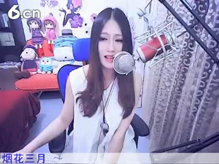 六间房唱歌聊天室千㈡~～