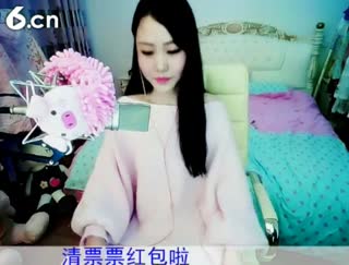 六间房美女主播♪♪奕✿露西♪♪代理互动交友
