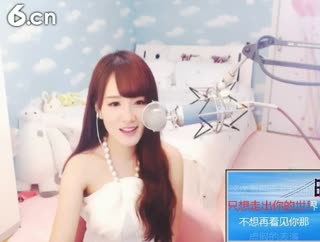 六间房秀场真人主播︶￣❀安妮baby❀秀high歌