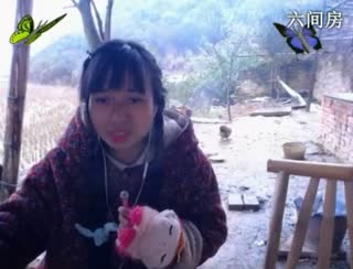 六间房美女主播东方不败娜视频交友