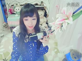 六间房最红主播╭≡★妙人儿ご
