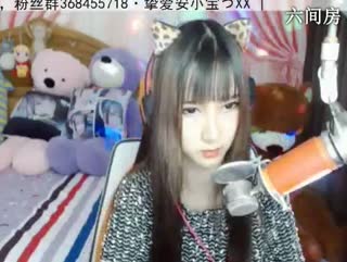 六间房性感女主播安小宝 秀唱视频