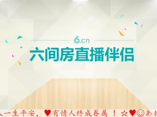 20160912004530164