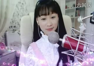 六间房美女主播゛﹏❤〆傣族姑娘雉児秀唱视频