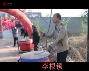 张发军家结婚敲鼓