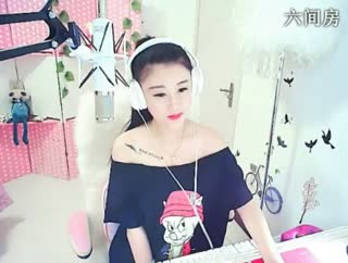 六间房美女主播小年见啦~安然深情演唱