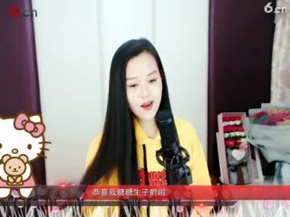 房间号2818-倾城.蓉儿