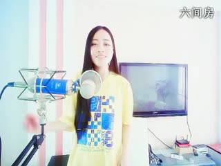 六间房美女主播☎东北二妞☏嗯哼秀唱火火的姑娘视频