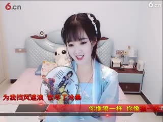 房号700000-20190504142005410